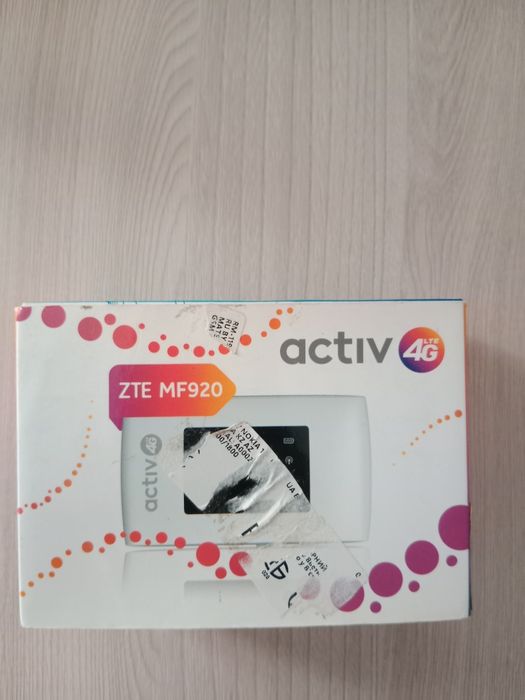 Wi-fi роутер ACTIVE с коробкой!!!