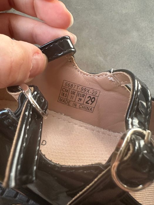 Детски лачени лоуфъри