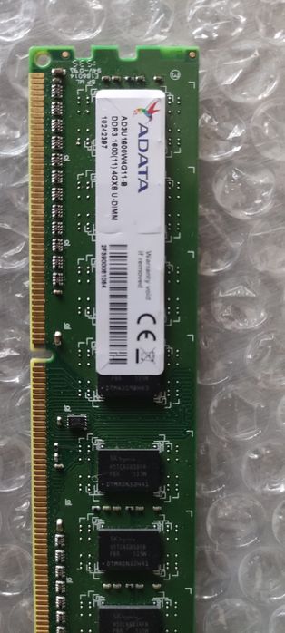 Рам памет 4gb ddr3
