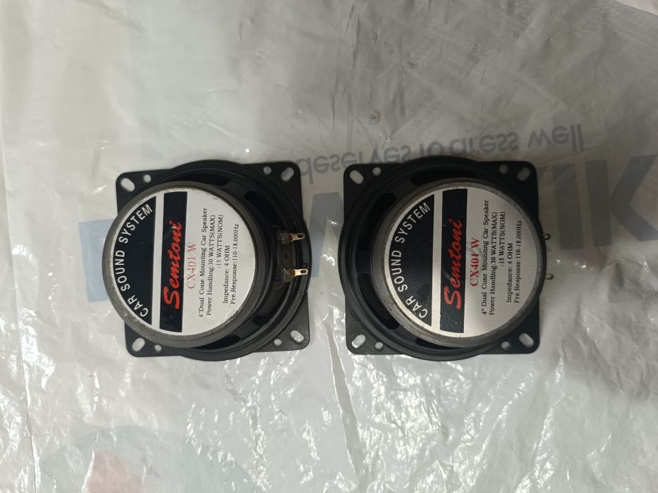 Динамики автомобильные