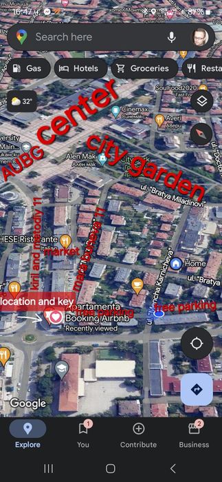 Дава се под наем Двустаен апартамент в Благоевград, Идеален център - 70 кв.м за 459 € - Снимка #21