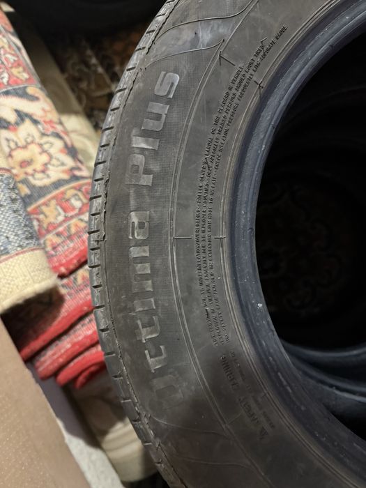 Летние шины 185 70 R14