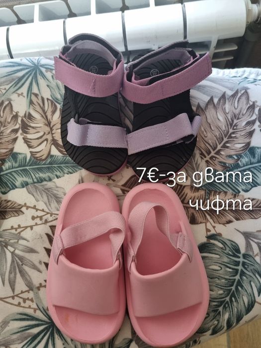 Детски летни обувки от 19-22н.