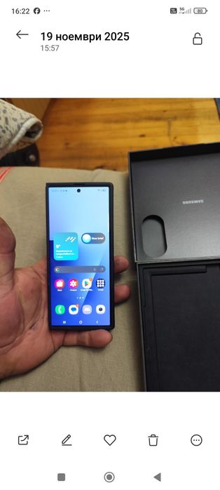 Протектор Калъф за Samsung Z Fold 7