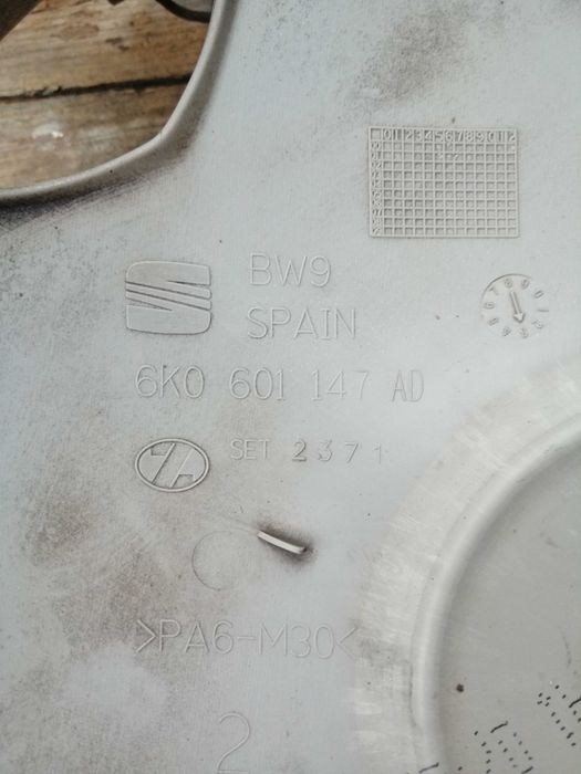 Оригинални Тасове за SEAT