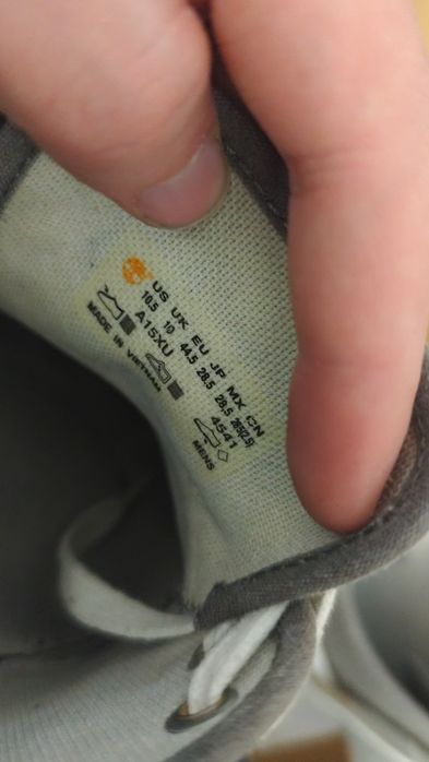 Подарявам мъжки маратонки