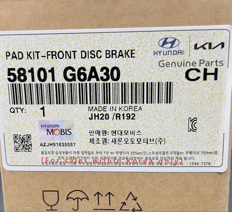 Тормозные колодки задний KIA MORNING