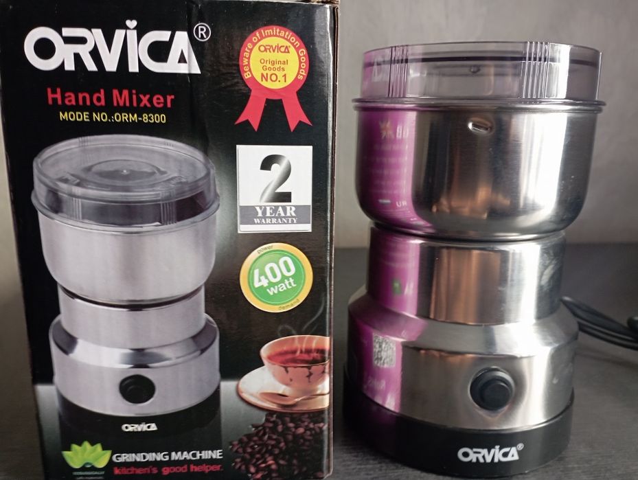 Продам кофемолку