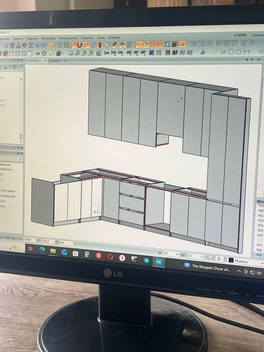 Кухонный гарнитур