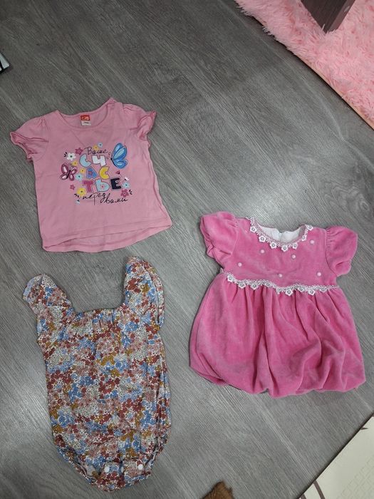 Одежда на девочку