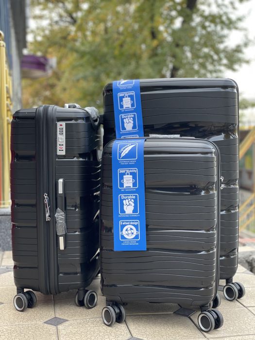 Супер скидка на чемоданы из PP