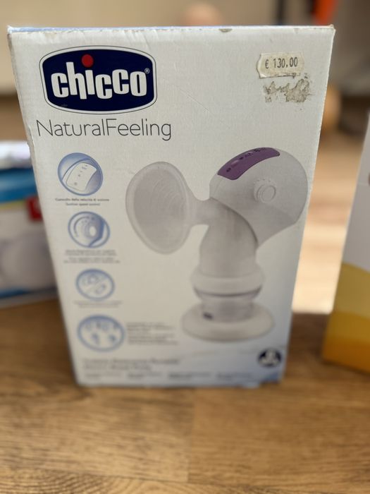 Сет всичко за бебето/помпа/колан