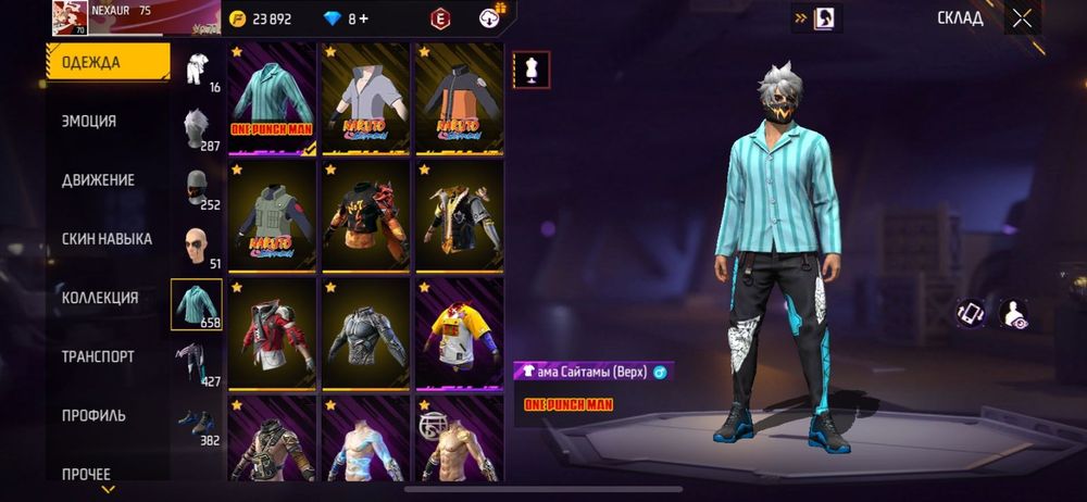 Продам олд аккаунт