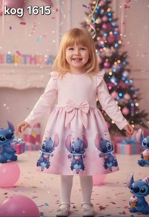 Детска рокля с Принцеса, Стич, Балерина Капучина  и Зайче