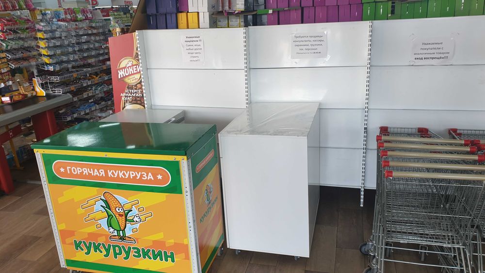 Прилавок для кукурузы