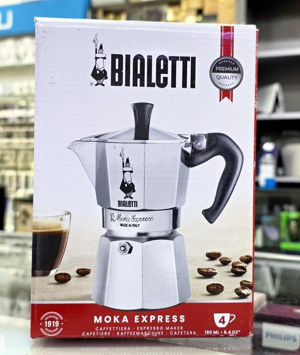 Гейзерные кофеварки Bialetti Italy