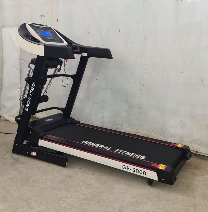 Беговая дорожка "GENERAL-FITNESS 5000"