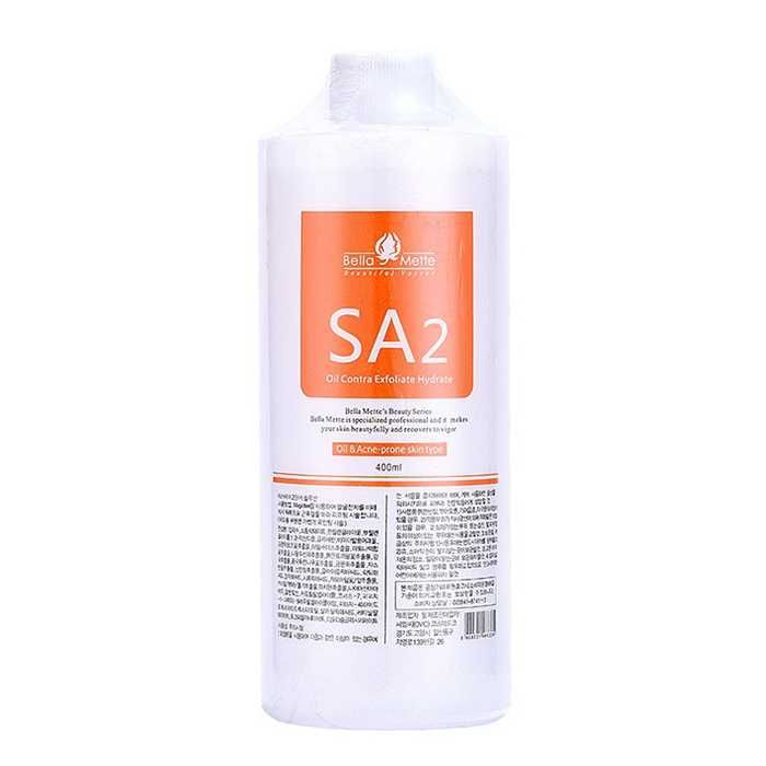 Промоционален комплект разтвори за водно дермабразио