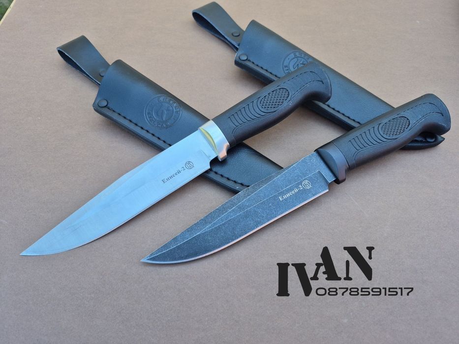 Нож Кизляр-Енисей-2 (Kizlyar)