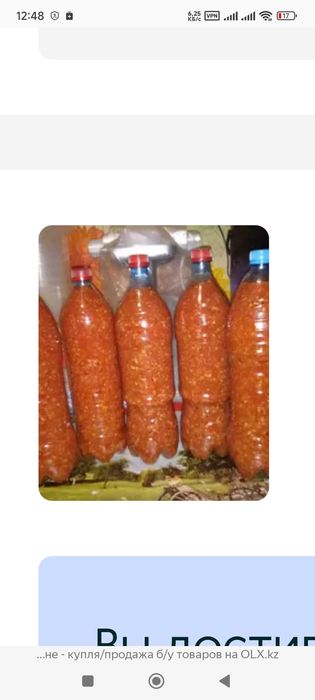 Соленья, варенье