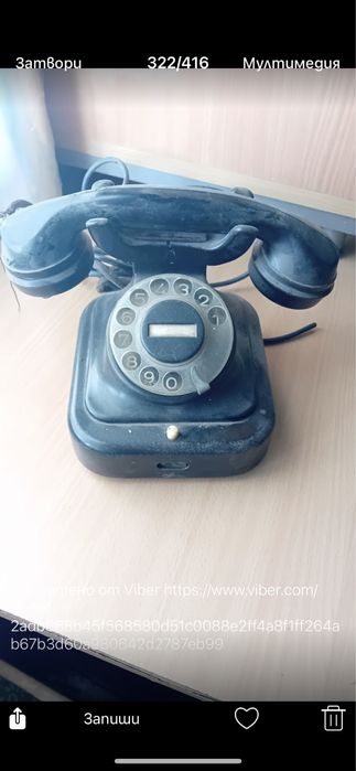 Ретро телефон с шайба