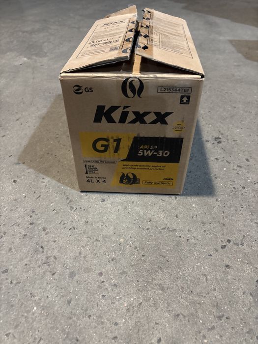 Картонные коробки.