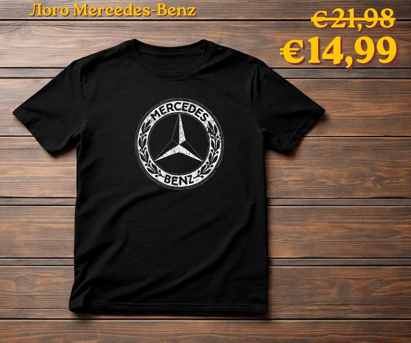 Мерцедес тениски мъжки и женски, 100% памук, от S до 5XL (цветове) (ПРОМО цена)