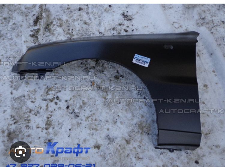 Крыло заз шанс сенс дэу ланос