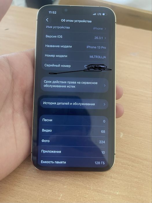 Iphone 13 pro sotiladi