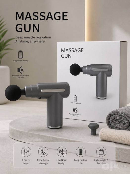 Massajor Массажёр для тела Massage gun
