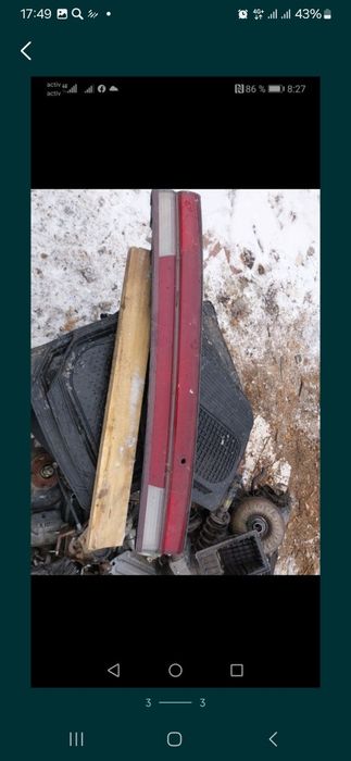 Двигатель нисан цефира а32