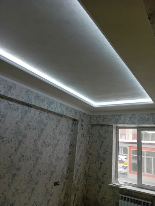 Ремонт квартира. подключ