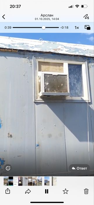 Продам жилой вагончик