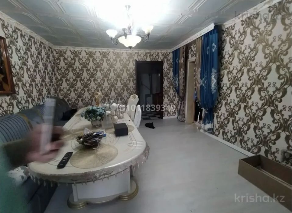 Продается срочно дом