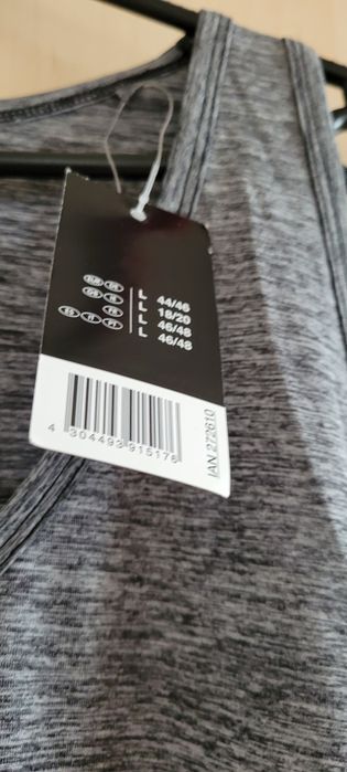 maiou pentru sport