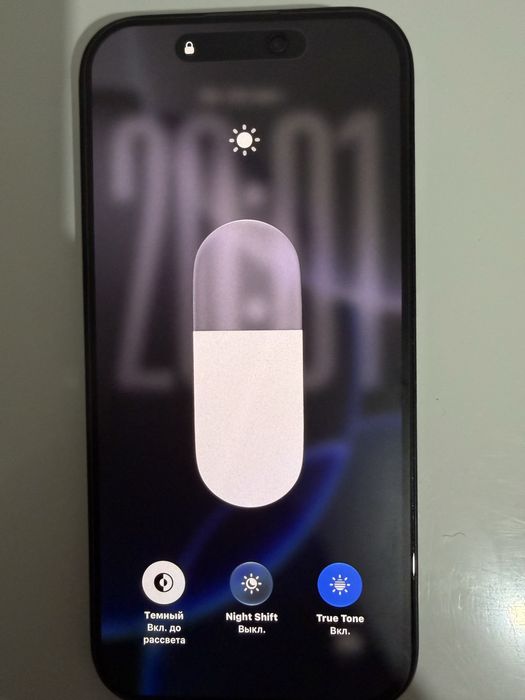 Iphone 16 pro 128 gb