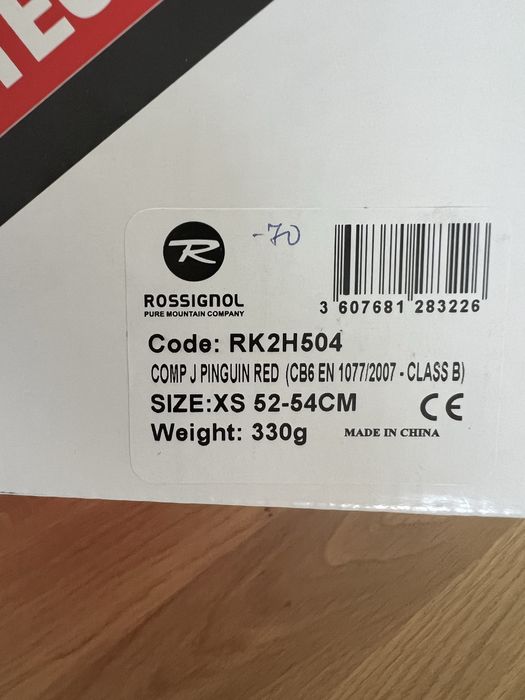 Детска Каска за ски Rossignol