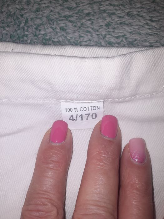 Кимоно не новые продам