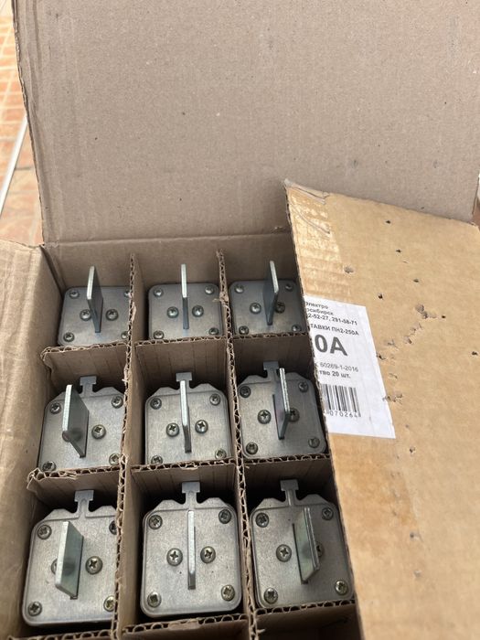 Предохранитель (плавкая вставка) ПН2 250А