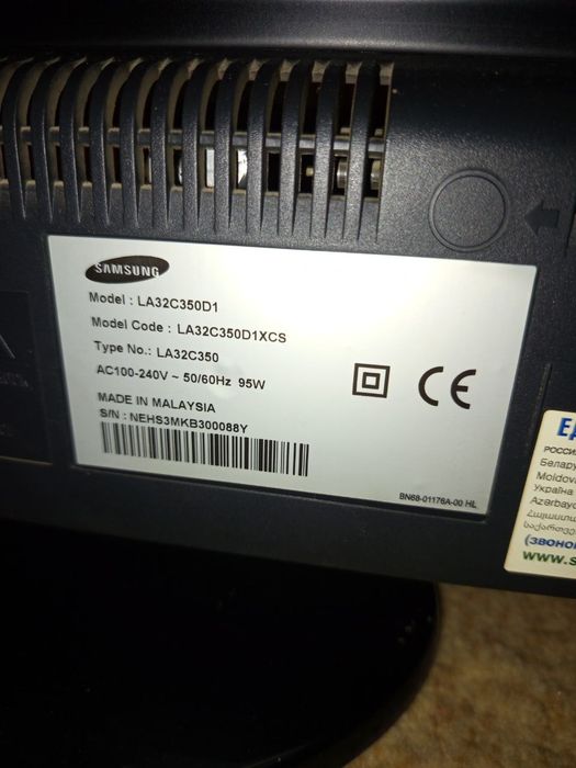 Телевизор Samsung 32