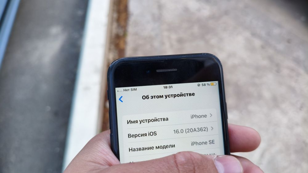 Iphone,айфон se 2020 (черный) продам