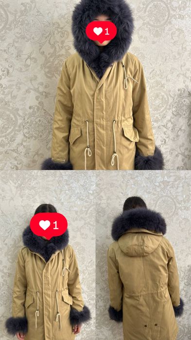 Куртка-парка зимняя