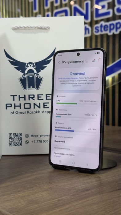 Samsung S24 FE 128/8 С гарантией!