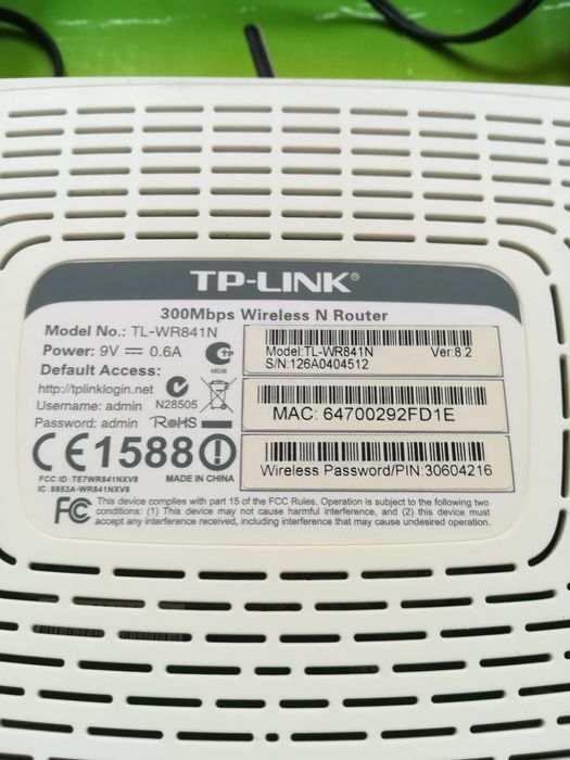 Router wireless TL-WR841N