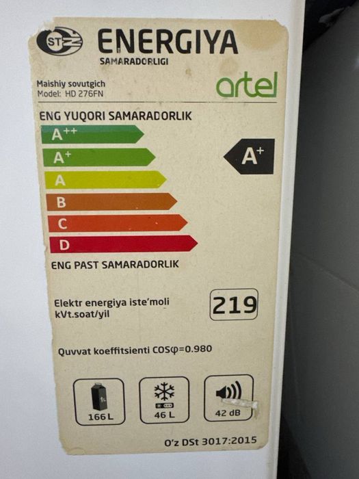 Продажа холодильника Артель, в отличном рабочем состояни