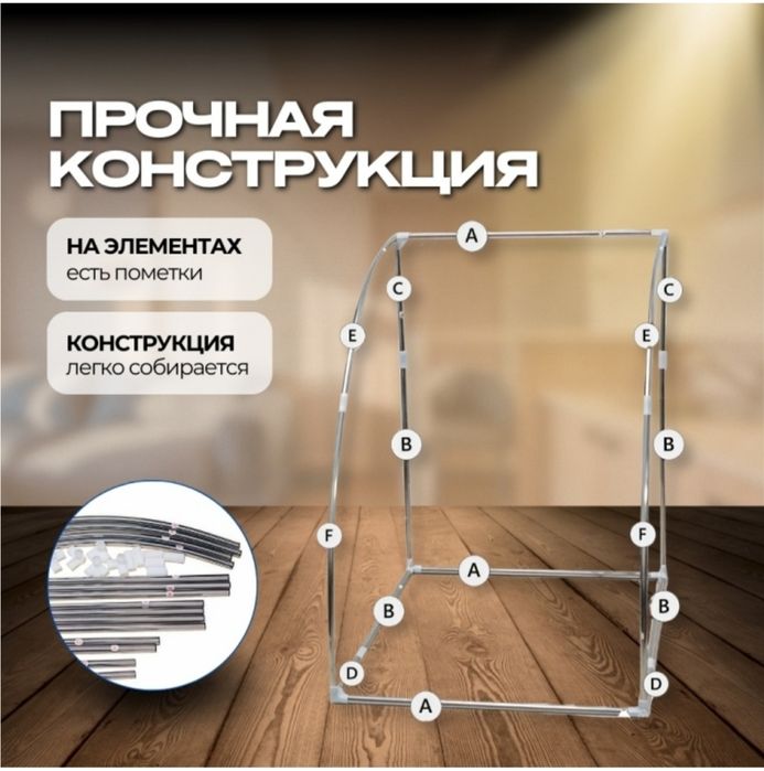 Продам сауну для дома