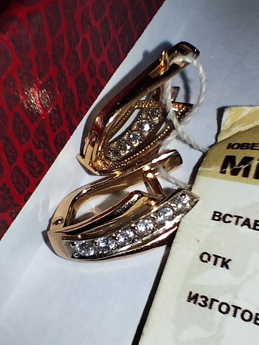 Золотые серьги 585 пробы