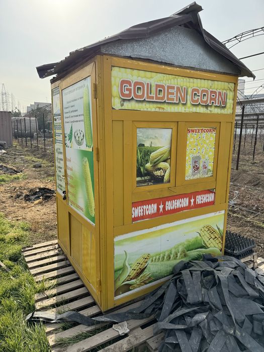 Joxori aparatlari sotiladi