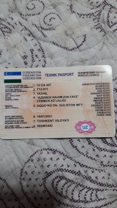 ТТЗ-811 холати яхши