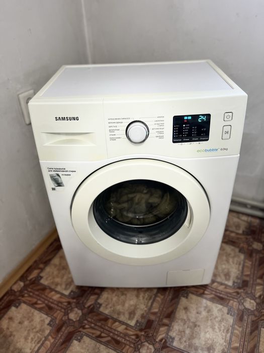 Стиральные машинки